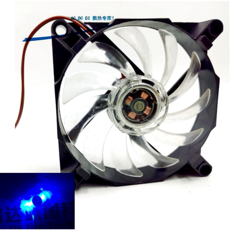 Usb Fan Silent - Ventilateur silencieux avec LED bleue et