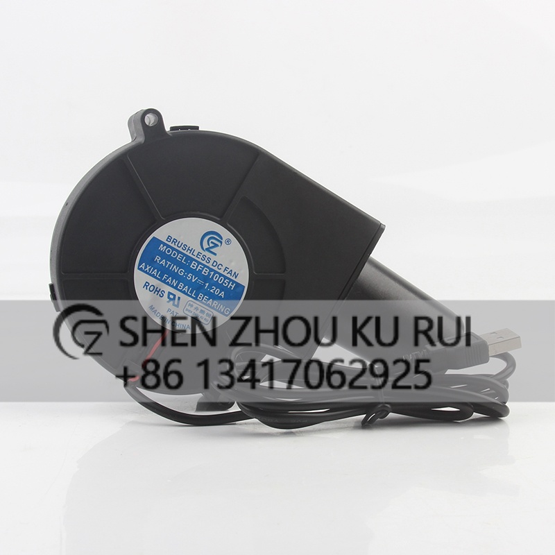 Usb Fan Silent - Ventilateur centrifuge silencieux USB portable de