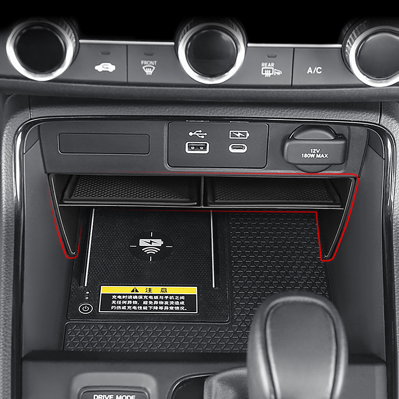 Boîte de rangement pour Consol - Tech Car Accessories avis et prix