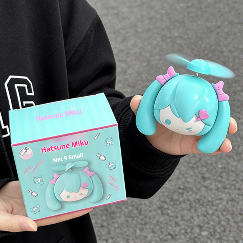 Mini ventilateur portable Miku - Usb Fan Silent avis et prix