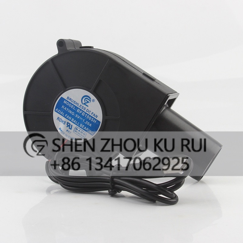 Ventilateur centrifuge silenci - Usb Fan Silent avis et prix