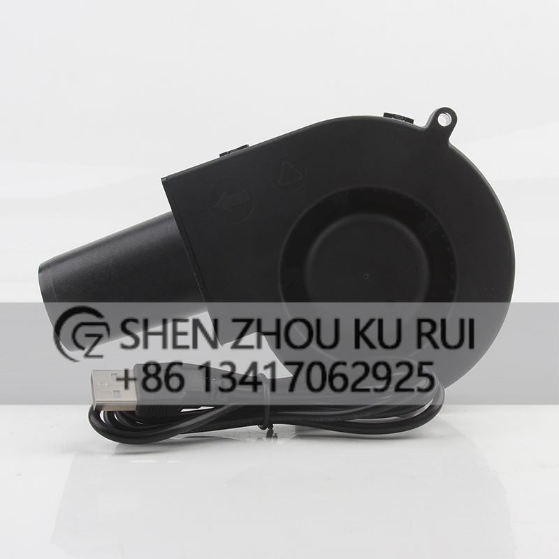 Ventilateur centrifuge silenci - Usb Fan Silent avis et prix